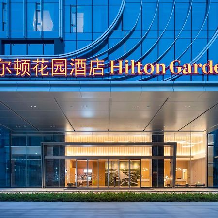 Hilton Garden Inn Shenzhen Airport,Enjoy 24-Hour One Way Free Delivery From Hotel To Shenzhen Baoan Airport On The Hour Σενζέν Εξωτερικό φωτογραφία
