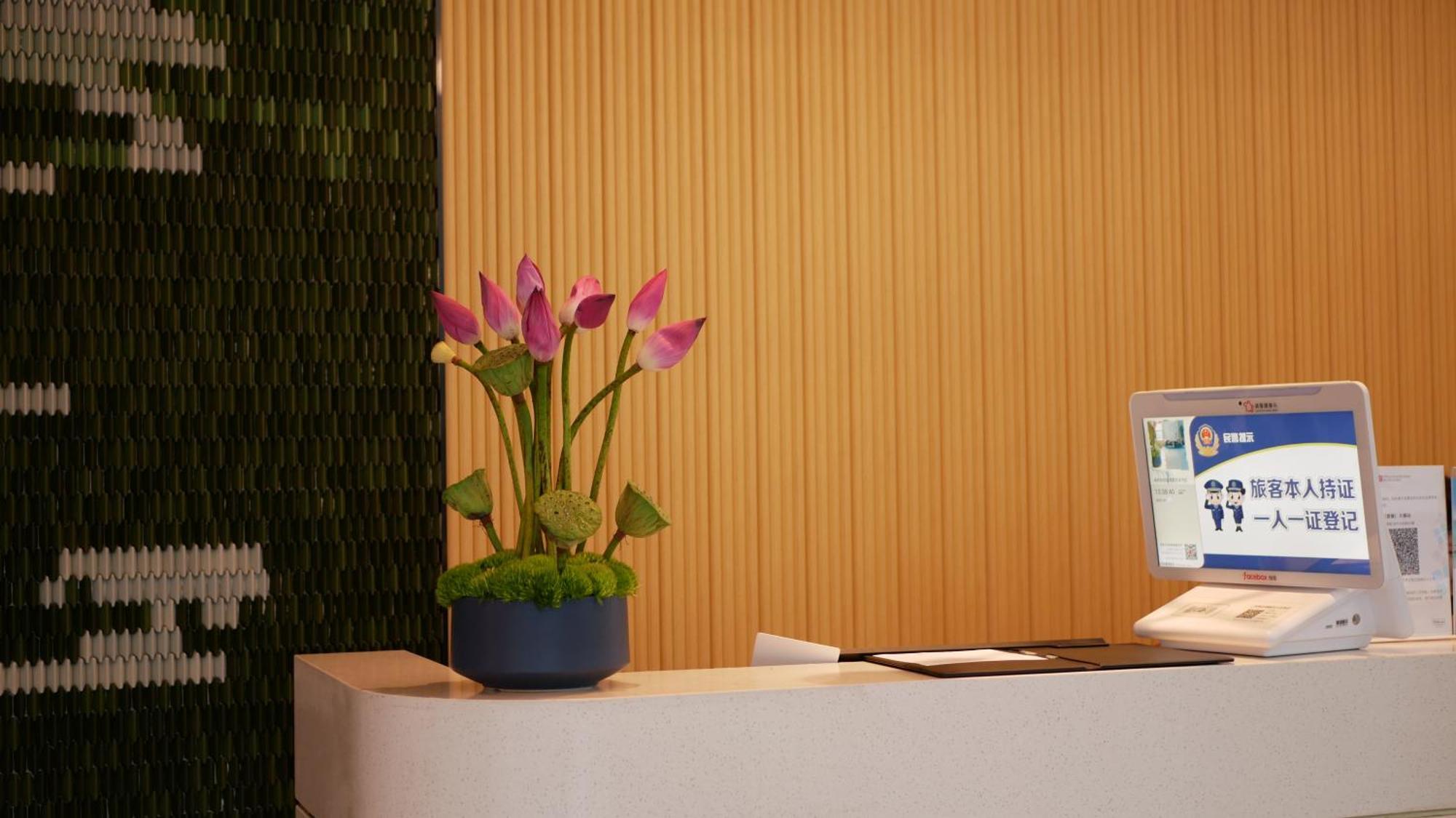 Hilton Garden Inn Shenzhen Airport,Enjoy 24-Hour One Way Free Delivery From Hotel To Shenzhen Baoan Airport On The Hour Σενζέν Εξωτερικό φωτογραφία